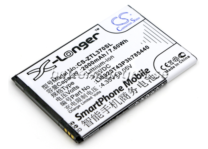 Batteri till ZTE Blade L2 Plus mfl - 2.000 mAh