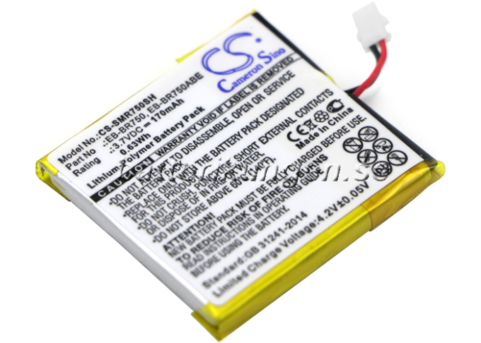 Batteri till Samsung Gear S mfl