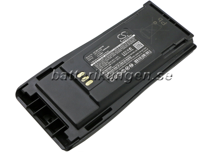 Batteri till Motorola CP040 mfl - 2.600 mAh
