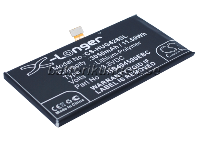 Batteri till Huawei Ascend G628 mfl - 3.050 mAh