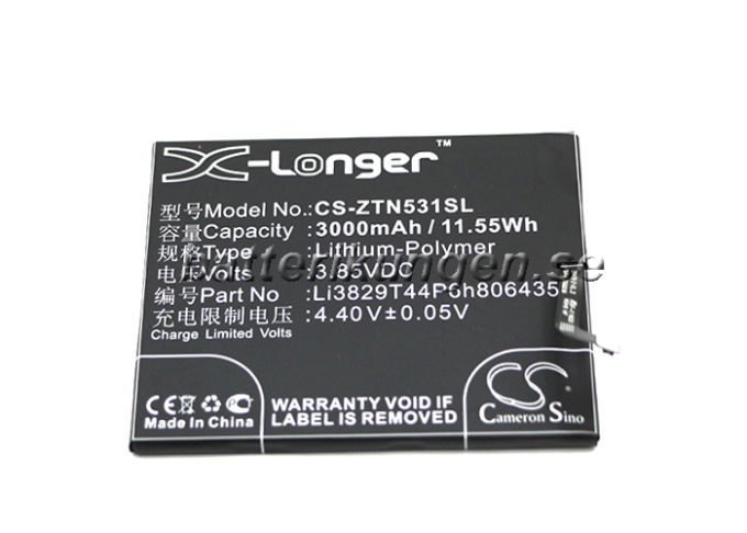 Batteri till ZTE Nubia Z11 mfl - 3.000 mAh