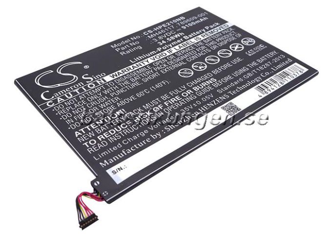 Batteri till HP Pavilion x2 mfl - 9.100 mAh