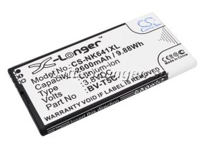 Batteri till Microsoft Lumia 640 mfl  - 2.600 mAh