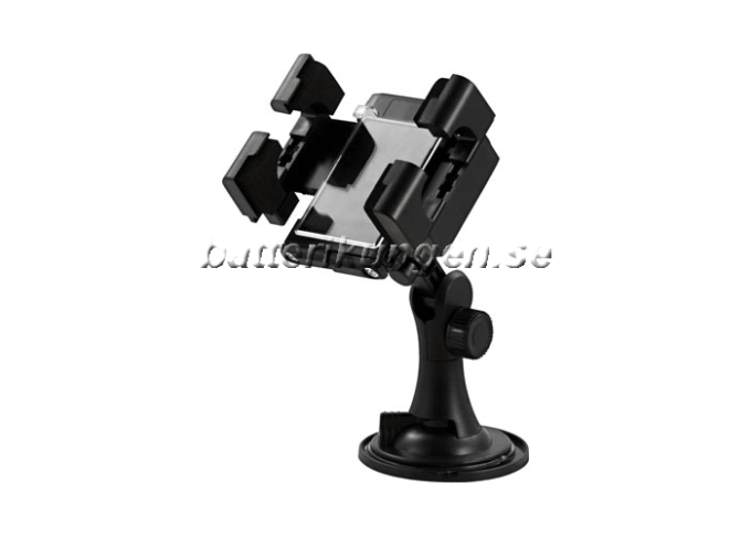 Hållare för GPS/PDA/mobiltelefon