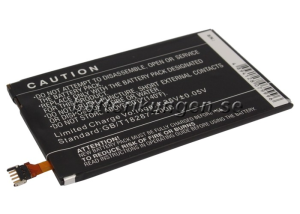 Batteri till Motorola XT925 mfl - 2.450 mAh