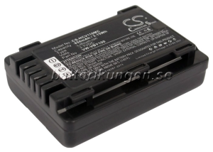 Batteri till Panasonic som ersätter VW-VBY100 mfl