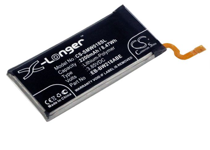 Batteri till Samsung Galaxy Golden 5 mfl - 2.200 mAh