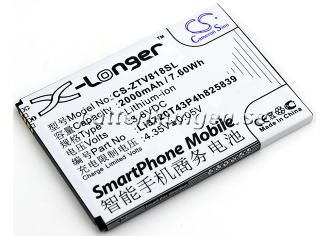 Batteri till ZTE Blade Q Maxi - 2.000 mAh