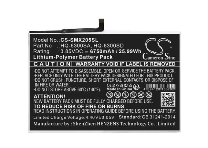 Batteri till Samsung Tab A8 10.5 mfl - 6.750 mAh