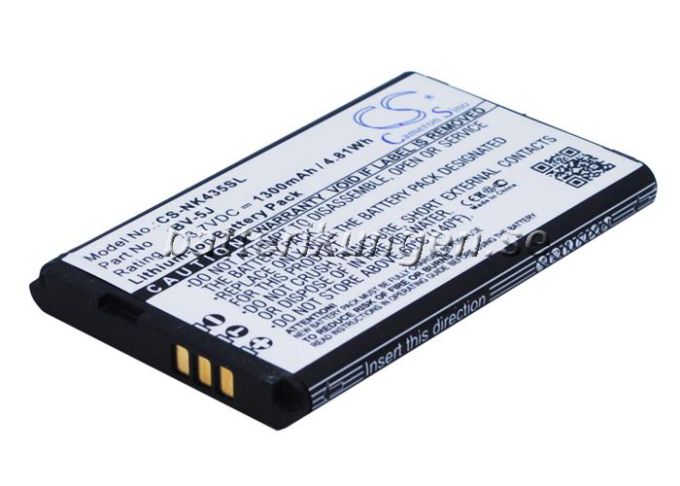 Batteri till Microsoft Lumia 435 mfl  - 1.300 mAh