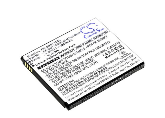 Batteri till Samsung Galaxy Xcover Pro mfl - 3.200 mAh