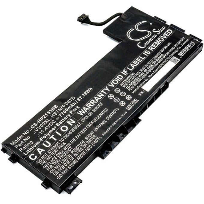 Batteri till HP ZBook 15 G3 mfl - 7.700 mAh