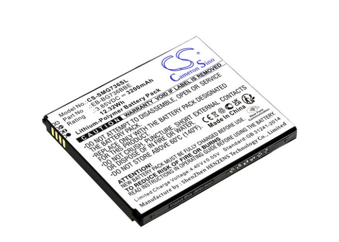 Batteri till Samsung Galaxy Xcover 6 Pro mfl - 3.200 mAh