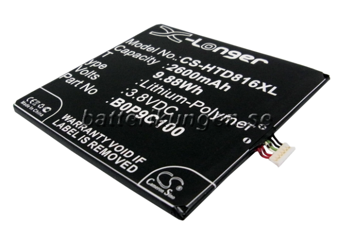 Batteri till HTC A5 mfl - 2.600 mAh