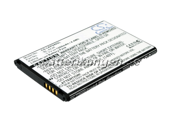 Batteri till LG P940 mfl - 1.200 mAh