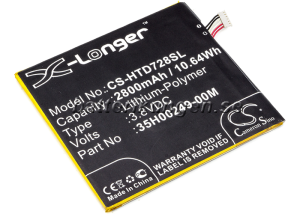 Batteri till HTC Desire 728 mfl - 2.800 mAh