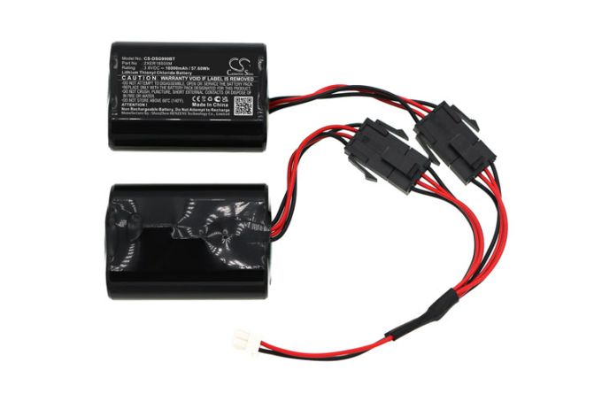 Batteri till Visonic MCS-720B mfl - 16.000 mAh