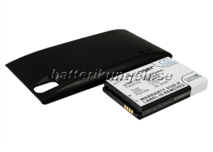 Batteri till LG P940 mfl - 2.800 mAh