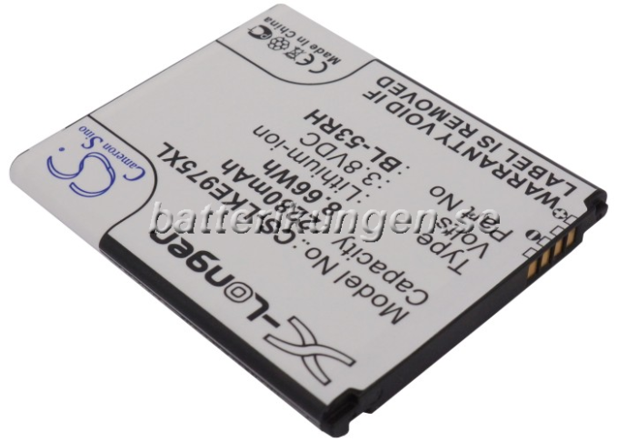 Batteri till LG Optimus GJ mfl - 2.280 mAh