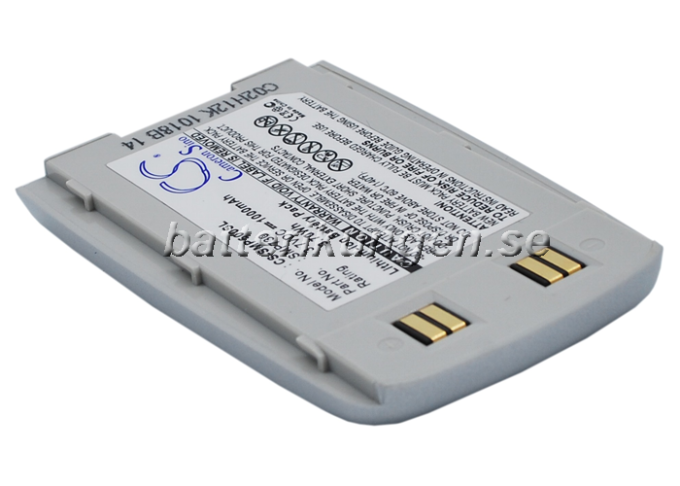 Batteri till Samsung SGH-P500 mfl