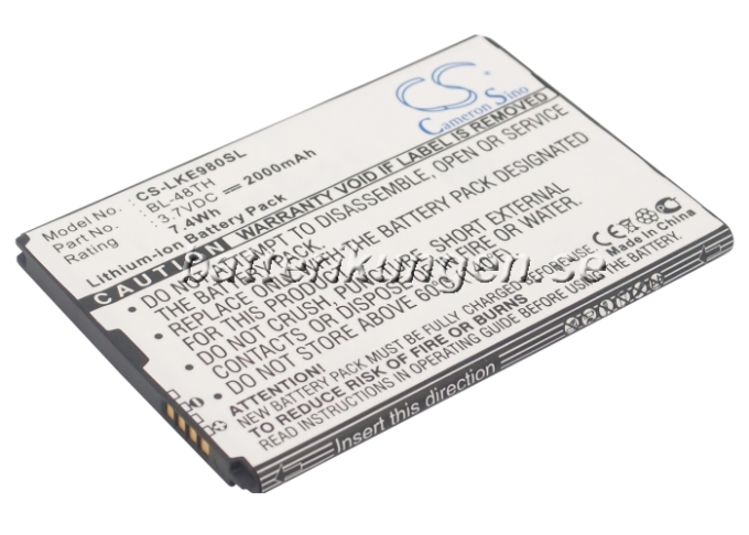 Batteri till LG E940 mfl