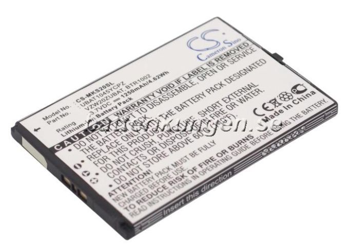 Batteri till Microsoft Kin Two  - 1.250 mAh