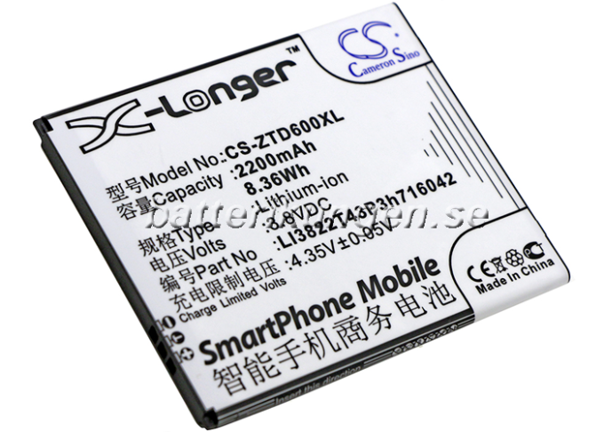Batteri till ZTE Blade D6 mfl - 2.200 mAh