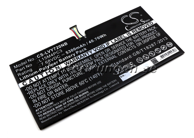 Batteri till Lenovo IdeaPad Miix 720 mfl - 5.300 mAh