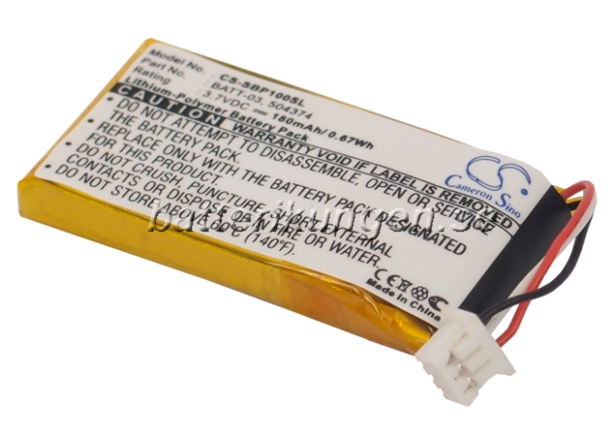 Batteri till Sennheiser OfficeRunner mfl