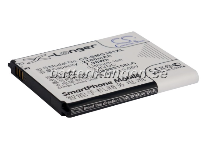 Batteri till Samsung SM-G3812 mfl - 2.100 mAh